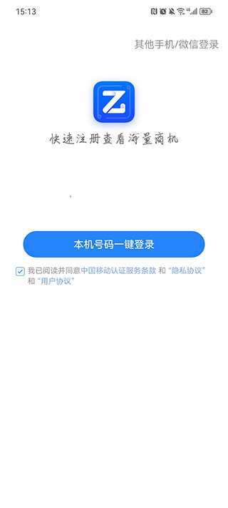 bo98000博亿堂官网3